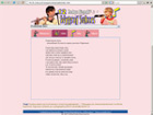 java media framework